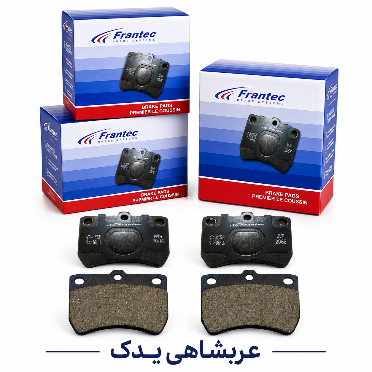 لنت جلو پراید فرانتک